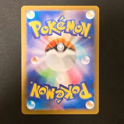 Delibird AR 074/063 Mega Symphonia M1S Pokemon Card Japanese Near Mint #21940 - Image 2