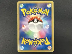 [No Import Duty (US)] Zekrom 055/053 White Collection Full Art 2010 Pokemon Card - Image 3