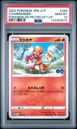 2022 POKEMON JPN S PROMO POKEMON GO PROMO CARD GIFT CAMPAIGN CHARMANDER PSA 10 - Image 1