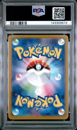 2022 POKEMON JPN S PROMO POKEMON GO PROMO CARD GIFT CAMPAIGN CHARMANDER PSA 10 - Image 2