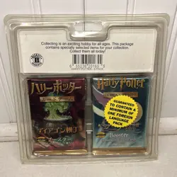 Harry Potter Trading Card Game Beckett Booster Pack Booster Packs Lot Of 18 READ - Image 5