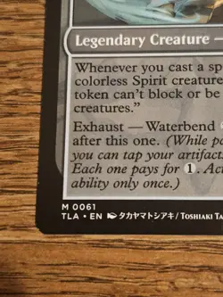 MTG The Legend of Kuruk Avatar: The Last Airbender Regular Mythic 0061 NM/MINT - Image 3