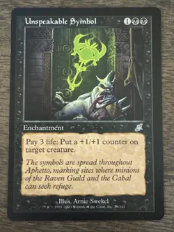 MTG Magic The Gathering Scourge Unspeakable Symbol (79/143) LP - Image 1