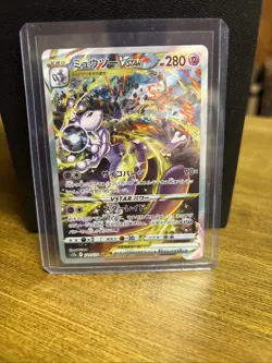 Pokemon Mewtwo VSTAR SAR 221/172 S12a Holo Card Japanese TCG Universe - Image 1