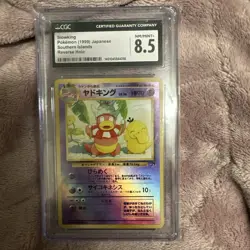 CGC 8.5 Slowking 2001 Southern Islands 14/18 Reverse Holo Pokemon Card psa - Image 1