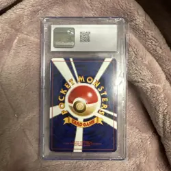 CGC 8.5 Slowking 2001 Southern Islands 14/18 Reverse Holo Pokemon Card psa - Image 3