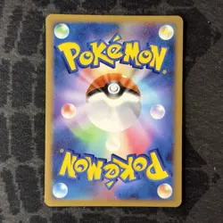 Piplup 002/009 Promo 11th Movie Commemoration Japanese Pokemon Card - Image 3