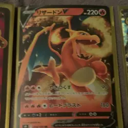 Pokemon TCG Card Lot Charizard EX Charizard V Blastoise EX Holo English 2013 - Image 2