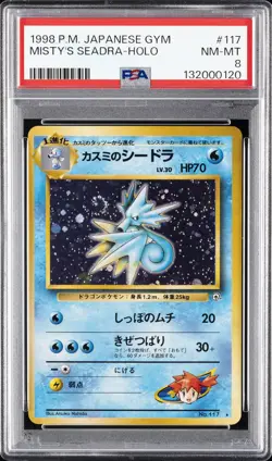 1998 POKEMON JAPANESE GYM #117 MISTY'S SEADRA-HOLO PSA 8 - Image 1