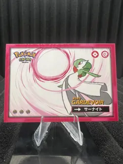 Gardevoir #282 - Wave Holo - Flash Edition Safari 2.0 - Pokemon Card - Image 1