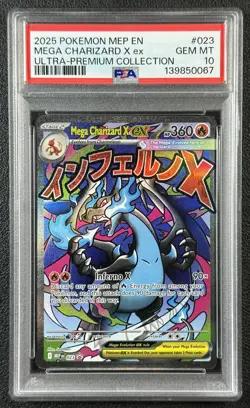 MEGA CHARIZARD X EX PSA 10 2025 POKEMON MEP EN #023 ULTRA PREMIUM COLL 0067 - Image 1