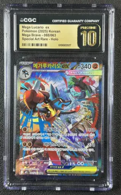 MEGA LUCARIO EX CGC PRISTINE 10 2025 POKEMON MEGA BRAVE KR #088 SPECIAL ART RARE - Image 1