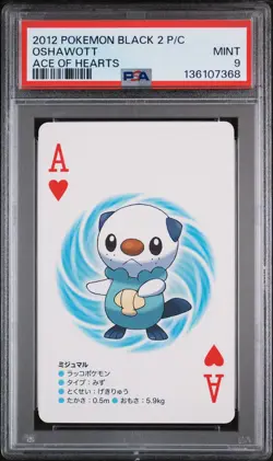 2012 POKEMON BLACK 2 PLAYING CARDS ACE OF HEARTS OSHAWOTT PSA 9 - Image 1