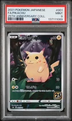2021 POKEMON JPN 25TH ANNIVERSARY COLLECTION #001 FULL ART/PIKACHU PSA 9 - Image 1