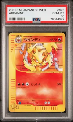 Arcanine 023/048 Web Pokemon Japanese PSA 10 - Image 1