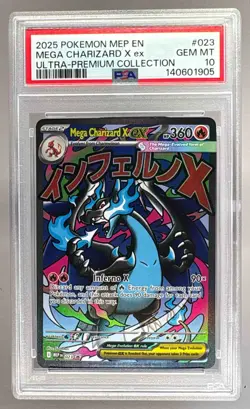 140601905 Mega Charizard X ex 2025 Pokemon Black Star Promos #023 PSA 10 - Image 1