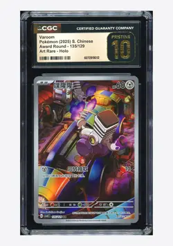 Pokemon CGC 10 PRISTINE Varoom AR 2025 135/129 CSV4C S.Chinese - Image 1