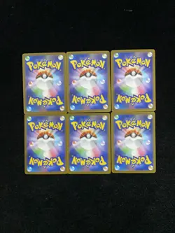 2026 Pokemon TCG Japanese Nihil Zero M3 084/080 AR Aurorus Holo Lot*6 JA75 - Image 2