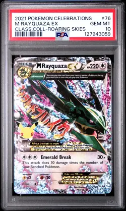 2021 POKEMON CELEBRATIONS CLASSIC COLLECTION #76 M RAYQUAZA EX PSA 10 - Image 1