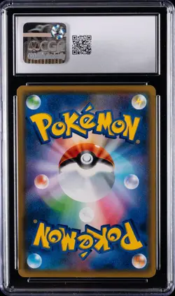 2020 POKEMON JAPANESE SWORD & SHIELD PROMOS #024 PIKACHU CGC 9 - Image 2