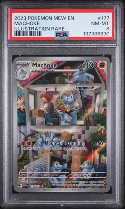 2023 POKEMON MEW EN-151 ILLUSTRATION RARE #177 MACHOKE PSA 8 - Image 1