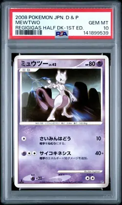 2008 POKEMON JPN DIAMOND & PEARL REGIGIGAS HALF DECK 1ST ED MEWTWO PSA 10 - Image 1