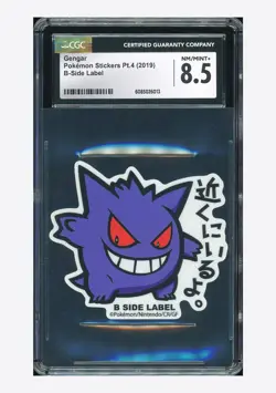 Pokemon CGC 8.5 Gengar 2019 B-Side Label Pokemon Stickers Pt.4 - Image 1