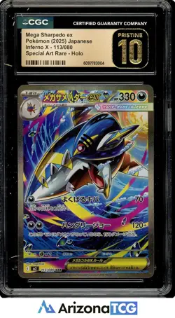 Pokemon 2025 Mega Sharpedo Ex 113/080 SAR Inferno X Japanese BLACK LABEL CGC 10 - Image 1