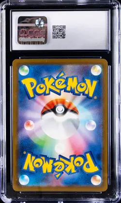 2025 POKEMON JAPANESE MEGA DREAM EX ART RARE HOLO #199 PSYDUCK CGC 10 - Image 2