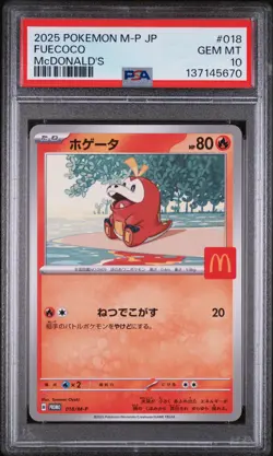 2025 POKEMON JAPANESE M-P PROMO MCDONALD'S #018 FUECOCO PSA 10 - Image 1
