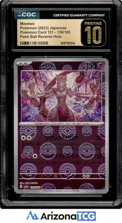 Pokemon Mewtwo 150 Poke Ball Reverse Holo SV2a 151 Japanese BLACK LABEL CGC 10 - Image 1