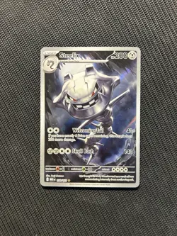 Pokemon TCG Steelix 150/132! NM/LP Condition! See Description! - Image 1