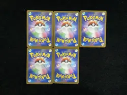 2025 Pokemon TCG JPN Mega Dream ex M2A 199/193 AR Psyduck Holo Lot*5 JA75 - Image 2