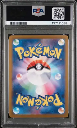2024 POKEMON JAPANESE SVM-START DECK GENERATIONS #038 PIKACHU EX PSA 10 - Image 2