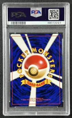 VENUSAUR HOLO PSA 9 1999 POKEMON JAPANESE PROMO #3 GAME BOY 227 - Image 2