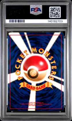 1997 POKEMON JAPANESE FOSSIL #94 GENGAR-HOLO PSA 9 - Image 2