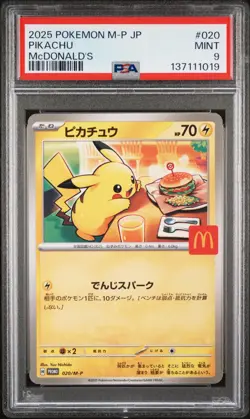 2025 POKEMON JAPANESE M-P PROMO MCDONALD'S #020 PIKACHU PSA 9 - Image 1