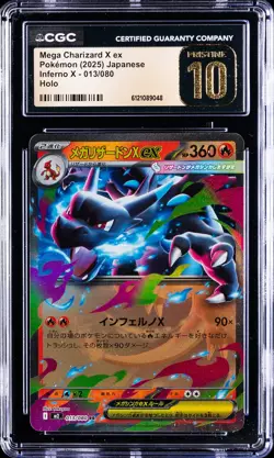 2025 POKEMON JAPANESE INFERNO X HOLO #013 MEGA CHARIZARD X EX CGC 10 PRISTINE - Image 1