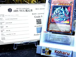 Yugioh! Blue Eyes Toon Dragon Secret Rare MRL-000 1st Edition VINTAGE AES 9 MINT - Image 1