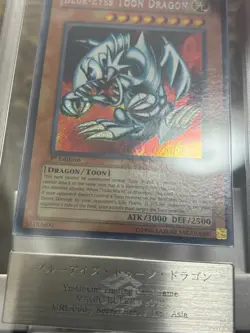 Yugioh! Blue Eyes Toon Dragon Secret Rare MRL-000 1st Edition VINTAGE AES 9 MINT - Image 4