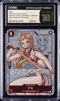 2022 ONE PIECE JAPANESE PREMIUM MANGA ALT ART #OP01-016 NAMI CGC 10 PRISTINE - Image 1