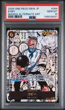 2026 ONE PIECE JPN EXTRA BOOSTER EGGHEAD CRISIS MANGA ALT ART #044 KOBY PSA 10 - Image 1
