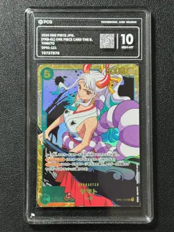 ONE PIECE PCG10 YAMATO OP01-121 SEC 2025 JAPANESE - Image 1