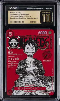 2025 ONE PIECE JAPANESE PROMO CARDS #ST21-014 MONKEY D. LUFFY CGC 10 PRISTINE - Image 1