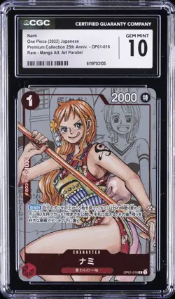 2022 ONE PIECE JPN PREMIUM COLLECTION MANGA ALTERNATE ART #OP01-016 NAMI CGC 10 - Image 1