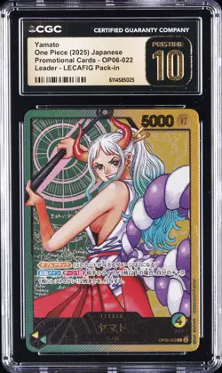 2025 ONE PIECE JPN PROMO LEADER LECAFIG PACK-IN #OP06-022 YAMATO CGC 10 PRISTINE - Image 1