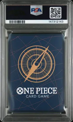 2024 ONE PIECE PROMOS CONVENTION EXCLUSIVE-FOIL #043 MONKEY D. LUFFY PSA 10 - Image 2