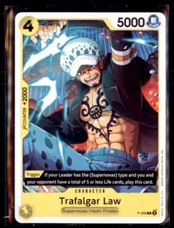 One Piece The Best- Vol. 2 Trafalgar Law P-088 Promotional Promo - Image 1