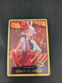 ONE PIECE Card Game Uta Don Extra Booster Heroines edition EB03 japanese - Image 1