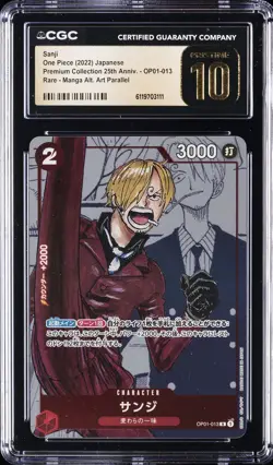 2022 ONE PIECE JPN PREMIUM MANGA ALTERNATE ART #OP01-013 SANJI CGC 10 PRISTINE - Image 1
